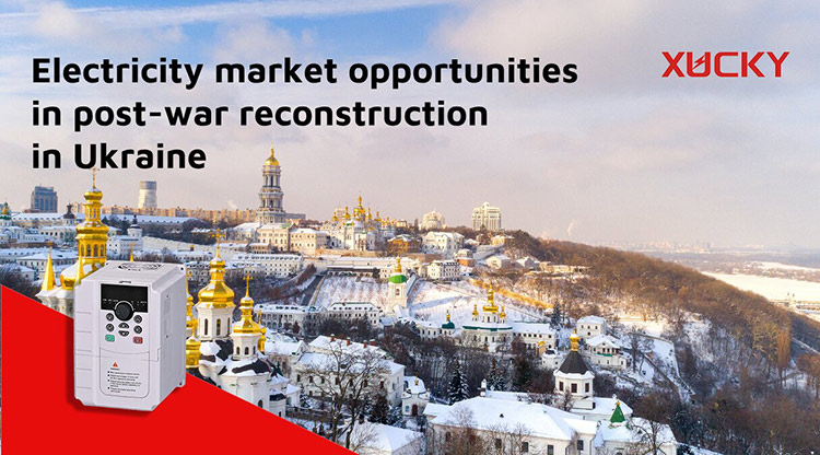 Украинадағы соғыстан кейінгі қалпына келтірудегі электр энергиясының нарықтық мүмкіндігі: таратушы жабдықты тарату кәсіпорындарының стратегиялық орналасуы II