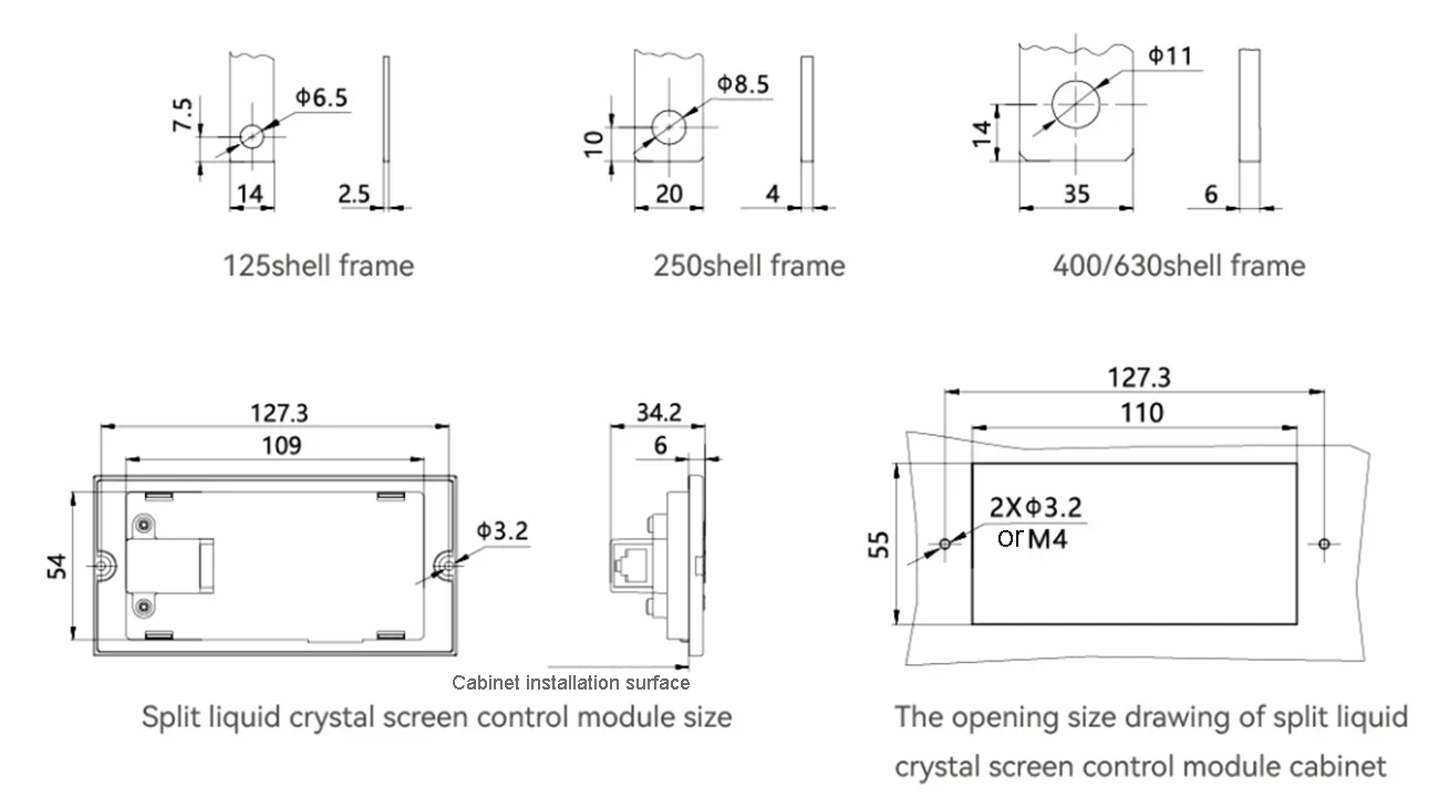 S5 Automatic Transfer Switch