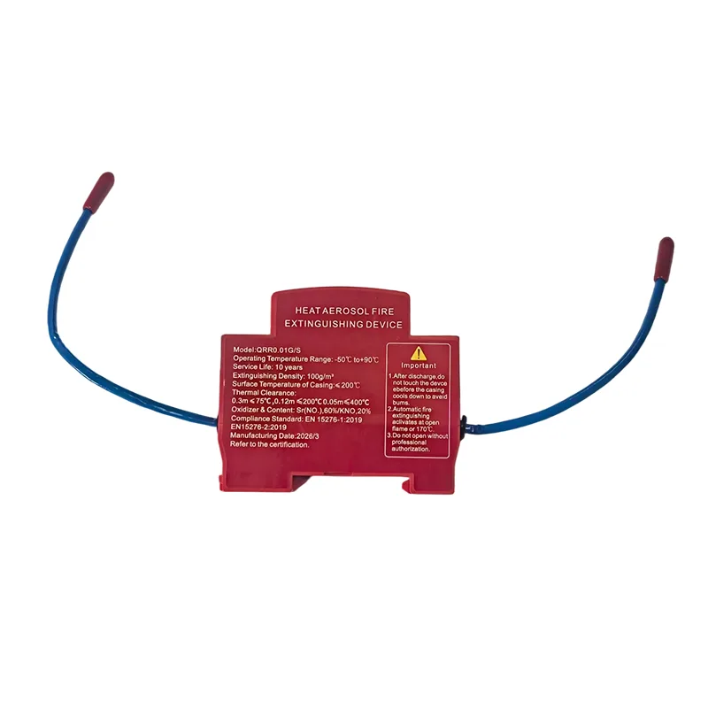 QRR ыстық аэрозольді өрт сөндіру құрылғысы